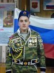 воф2
