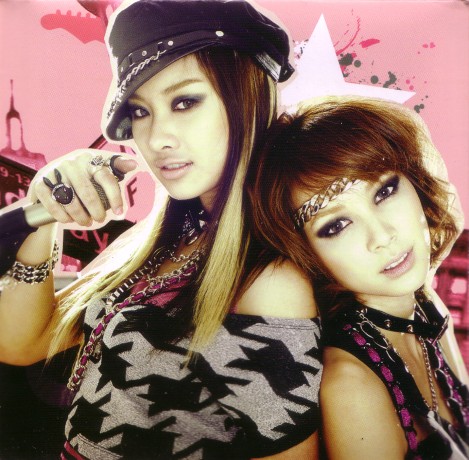 Four Mod - We Will Love U (2009)