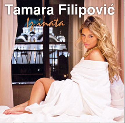 Tamara Filipovic - Iz Inata (2012)