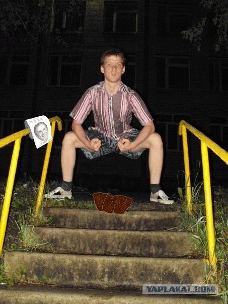 rtertrte4terttreterte