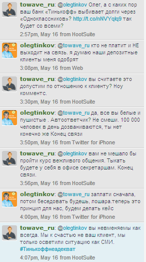 2129cd491d90f395123bc544791b317b