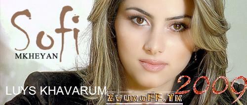 Sofi-lusyxavarum[Www.ZvukoFF.Tk]