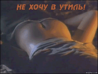 засосало2