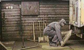 работник