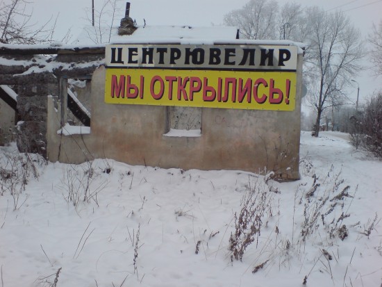 DSC00001