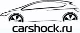 carshock.ru