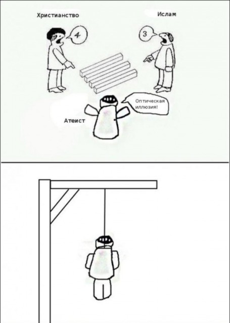 podborka_komiksov_i_karikatur_38