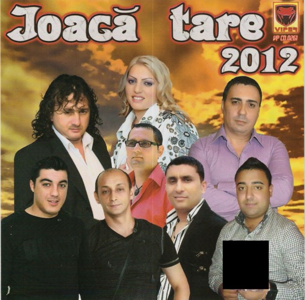 Joaca Tare 2012