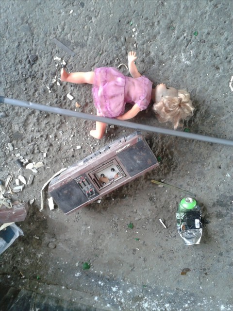 Конец_романтика