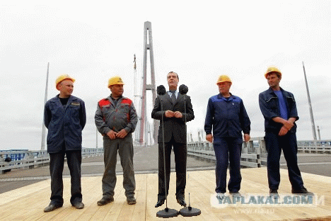 медведев провалился