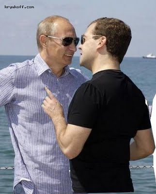 путин_пидар
