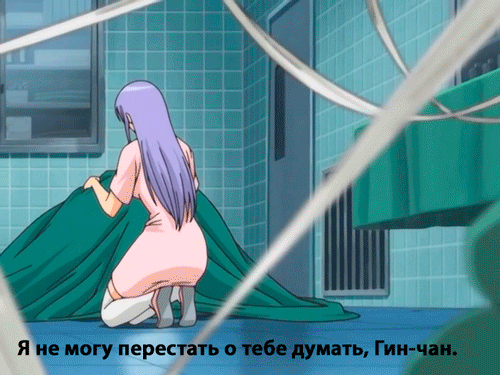 71826651288302_animegifkigintamapesochnica244629