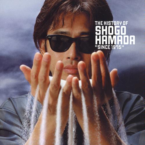 Shogo Hamada - The History Of  Shogo Hamada Since (1975)