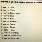 воф3