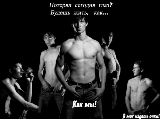 poster копия