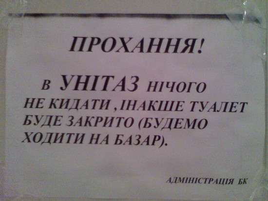 P2409080001