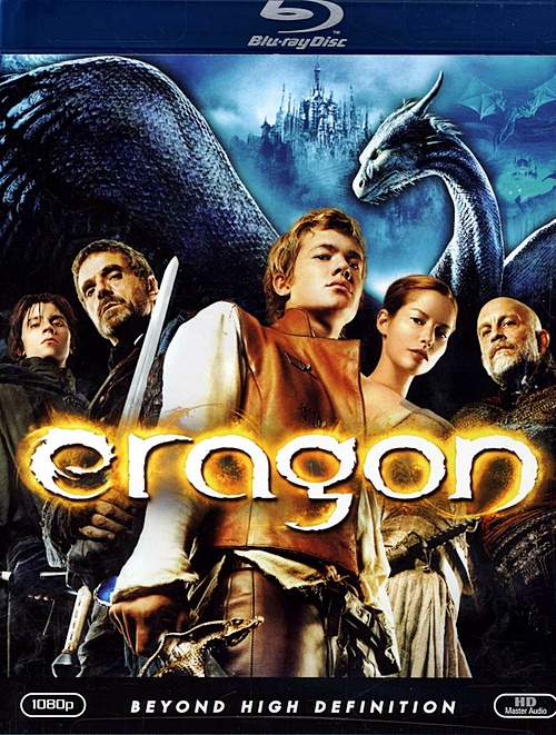 eragon2006