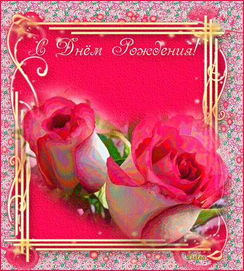 69775312_65577912_trandafir