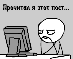 post-3-13269214756586