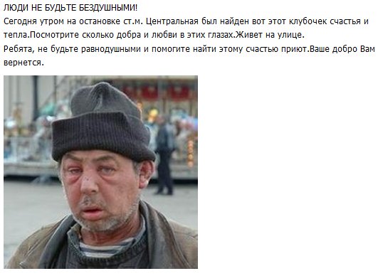 post-3-13287714743224