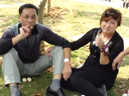 a2023095gc6f38f15e209&690