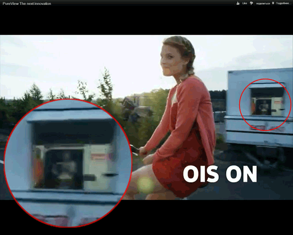 nokia_fake2