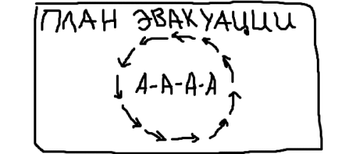 2797720224325b36c967bff75d91420b73bb2122b0f