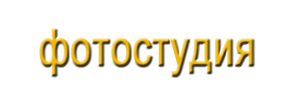 copy