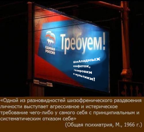 жажа