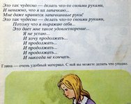 воф3