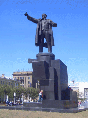 lenin_pam