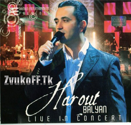 balyan