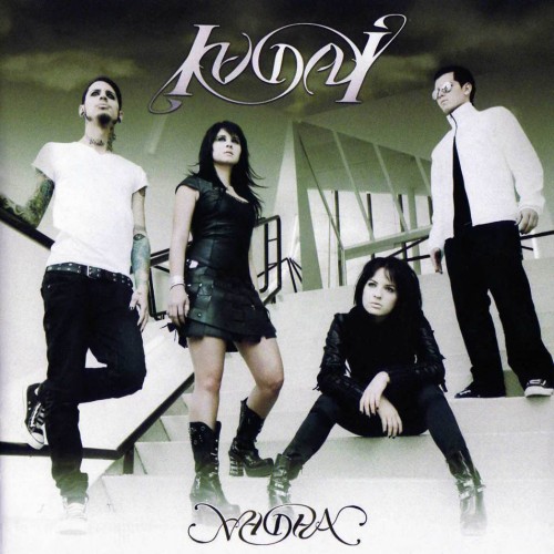 Kudai - Nadha (2008)