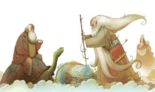 Небесная кухня - 2