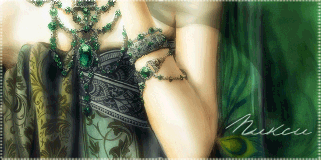 Асин подарок