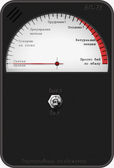 1340984253_7_yapfiles.ru