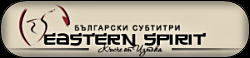 Easternspirit-logo