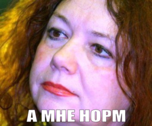 гОРБАТОВА