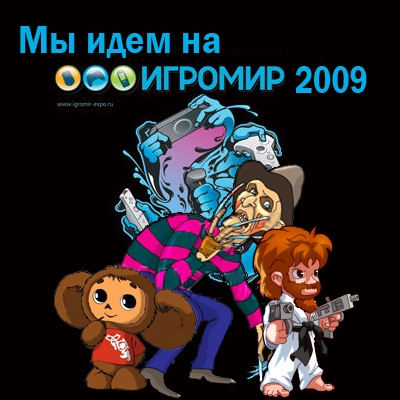 Безимени-2