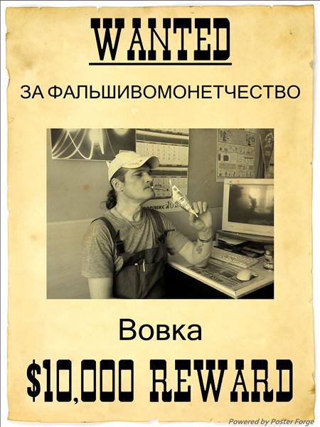 WantedPoster