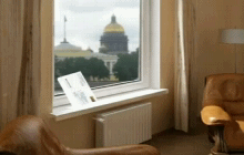 почта россии