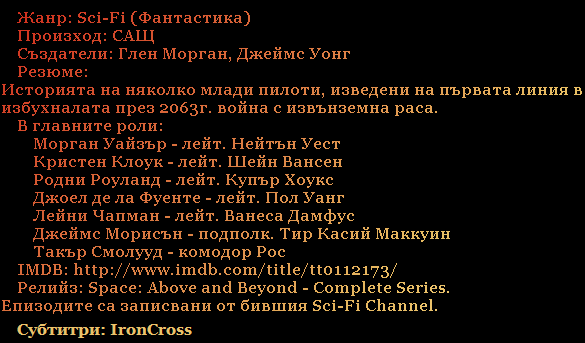 Space Above and Beyond-desk