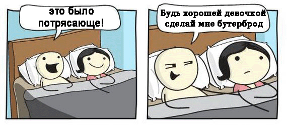 152206-01-funny-pictures-336 копия