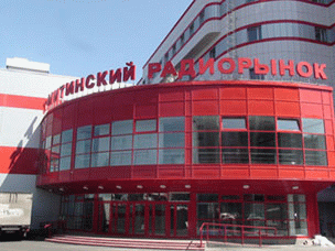 radiorinok
