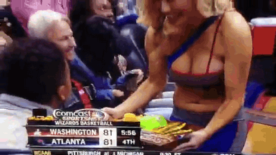 аппетитная 