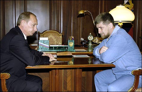 477kadyrov_treniki_300