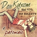 don1