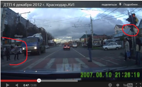 Безымянный