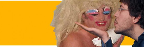 Больше не звони