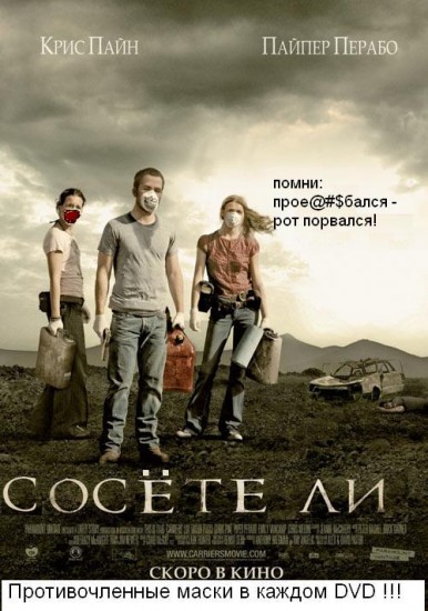 post-15-12585330038290